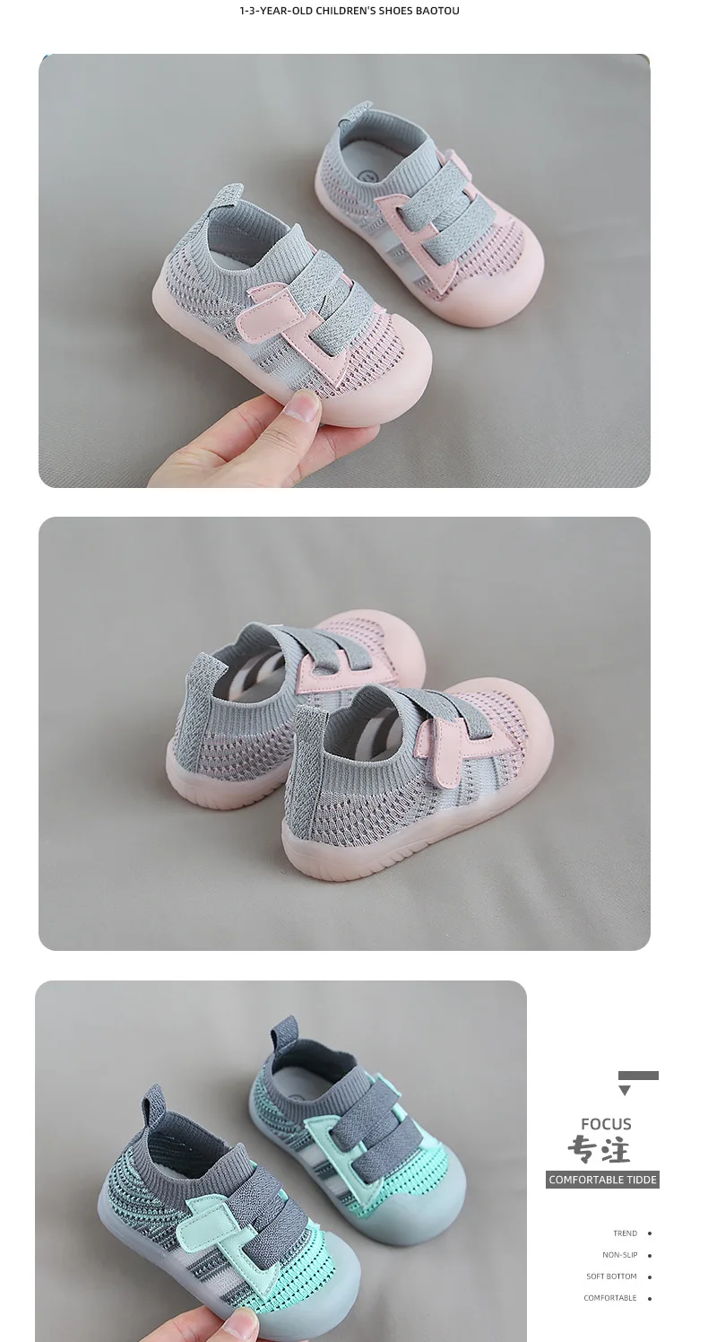 Soft Sole Breathable Knit Mesh for Boys and Girls Sneakers Spring Summer 1-3 Year Old Baby Walking Shoes Children Mesh Shoes